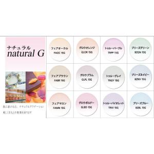 HOYA RFスポーツ 遠近両用 オークリーの...の詳細画像3