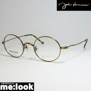 John Lennon　ジョンレノン 日本製 made in Japan 丸メガネ クラシック 眼鏡 メガネ フレーム JL1092-6-44 度付可 アンティークゴールド｜melook