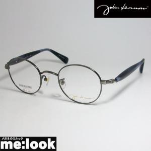 John Lennon　ジョンレノン 日本製 made in Japan 丸メガネ クラシック 眼鏡 メガネ フレーム JL1099-4-47 度付可 マットネイビー｜melook