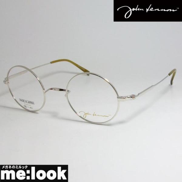 John Lennon　ジョンレノン 日本製 made in Japan 丸メガネ クラシック 眼鏡...