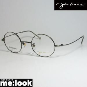 John Lennon　ジョンレノン 日本製 made in Japan 丸メガネ クラシック 眼鏡 メガネ フレーム JL1103-4-44 度付可 アンティークシルバー｜melook
