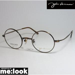 John Lennon　ジョンレノン 日本製 made in Japan クラシック 眼鏡 メガネ フレーム JL1107-2-43 度付可 アンティークブラウン｜melook