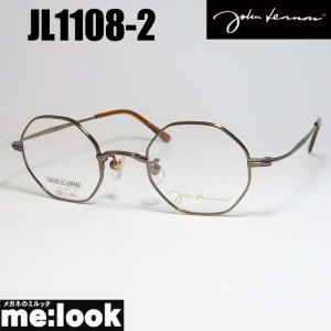 John Lennon　ジョンレノン 日本製 made in Japan クラシック 眼鏡 メガネ フレーム JL1108-2-43 度付可 ブラウン｜melook