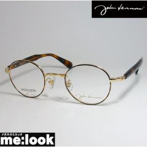 John Lennon　ジョンレノン 日本製 made in Japan クラシック 眼鏡 メガネ フレーム JL1110-1-45 度付可 ブラウンデミ　ライトゴールド｜melook