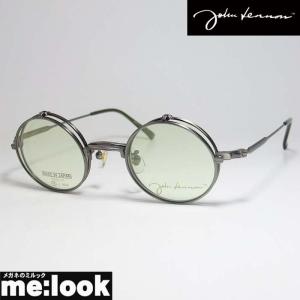 John Lennon　ジョンレノン　日本製 跳ね上げ　丸メガネ クラシック サングラス フレーム ...