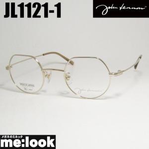 John Lennon ] ジョンレノン 度付可 日本製 made in Japan 丸メガネ