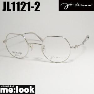 John Lennon ジョンレノン 日本製 made in Japan クラシック 眼鏡