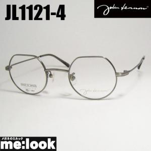 John Lennon ] ジョンレノン 度付可 日本製 made in Japan 丸メガネ