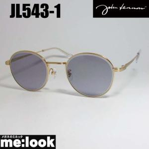 サングラス John Lennonジョンレノン JL5002-1調光 1174 楽天市場】□ジョンレノン John Lennon【レンズの色が変化する 調光