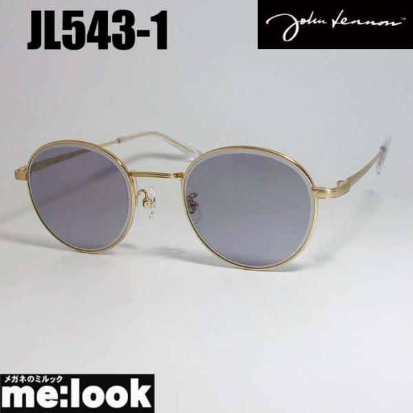 John Lennon　ジョンレノン 丸メガネ クラシック サングラス フレーム JL543-1-5...