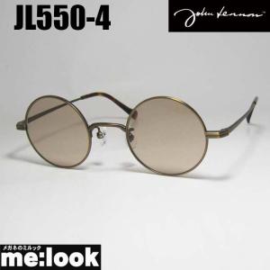 John Lennon ジョンレノン クラシック 眼鏡 メガネ フレーム