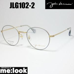 John Lennon ] ジョンレノン 度付可 日本製 made in Japan 丸メガネ
