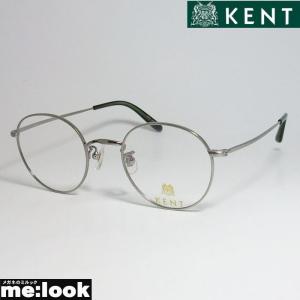 KENT ケント 日本製 クラシック 眼鏡 メガネ フレーム KT2024-P-47 ライトグレイ｜melook