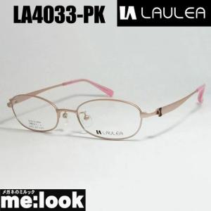 GARCON PAR AMIPARIS アミパリ 軽量 眼鏡 メガネ フレーム サングラス