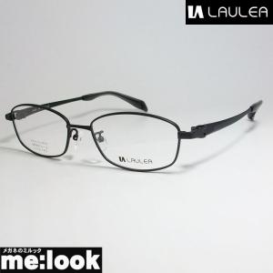 AMIPARIS アミパリ　ラウレア LAULEA 日本製 JAPAN 眼鏡 メガネ フレーム LA4036-BK-53 度付可 ブラック｜melook