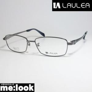 AMIPARIS アミパリ　ラウレア LAULEA 日本製 JAPAN 眼鏡 メガネ フレーム LA4037-LGY-55 度付可 ライトグレー｜melook