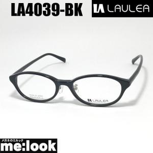 アミパリ ラウレア LAULEA  メガネ フレーム   LA4058-GN AMIPARIS アミパリ ラウレア LAULEA 日本製 JAPAN 眼鏡 メガネ