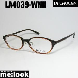 AMIPARIS アミパリ　ラウレア LAULEA 日本製 JAPAN 眼鏡 メガネ フレーム LA4039-WNH-49 度付可 ワインハーフ｜melook