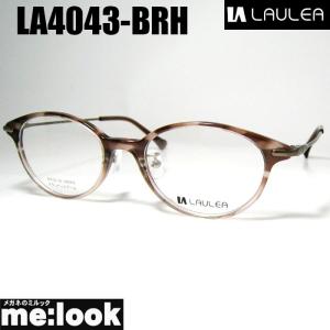 LLOYDHOUSE ロイドハウス クラシック 眼鏡 メガネ フレーム サングラス