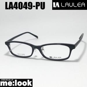 メンズ 日本製 鯖江 メガネ laulea 眼鏡 la4048 tph ラウレア スクエア