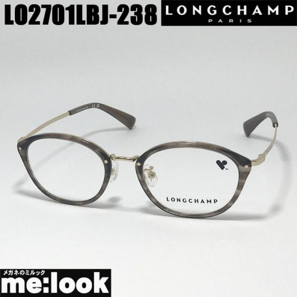 LONGCHAMP ロンシャン 眼鏡 メガネ フレーム サングラス LO2701LBJ-238-48...