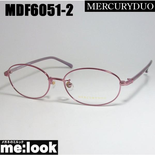 MERCURYDUO マーキュリーデュオ　レディース クラシック 眼鏡 フレーム MDF6051-2...