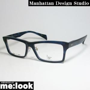 manhattan design studio マンハッタンデザインスタジオ  大きいメガネ ラージフレーム ビックフレーム 眼鏡 メガネ フレーム MDS117-2-61 度付可｜melook