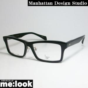 manhattan design studio マンハッタンデザインスタジオ ビックサイズ　ラージフレーム ビックフレーム 眼鏡 メガネ フレーム MDS117-3-61 度付可 ブラック｜melook