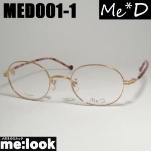 Me+D ミディ レディース 眼鏡 メガネ フレーム MED001-1-46 Me*D - ミディ - MED001-1 | メガネ通販のちゃんとメガネオンライン