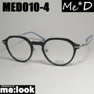 Me+D ミディ レディース 眼鏡 メガネ フレーム MED007-3-47 度付可