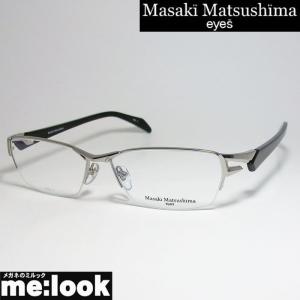 マサキマツシマ Masaki Matsusima 眼鏡 メガネ フレーム MF1254-2-58 