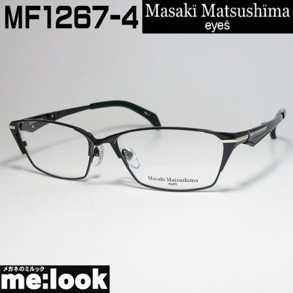 マサキマツシマ Masaki Matsusima 眼鏡 メガネ フレーム MF1267-4-58　 ...