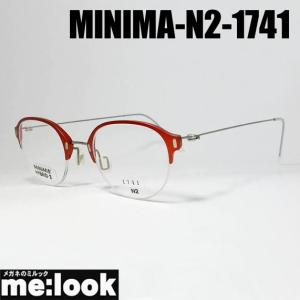 BONBONNIERE ボンボニエール AMIPARIS アミパリ 日本製 JAPAN 子供用