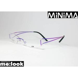 メガネ21 フレーム メガネ 老眼鏡 の商品一覧 ダイエット 健康 通販 Yahoo ショッピング