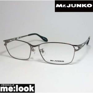 Mr.JUNKO　ミスタージュンコ メンズ 眼鏡 メガネ フレーム MJ706-2-58 度付可 ダークグレー｜melook