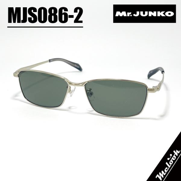 Mr.JUNKO ミスタージュンコ メンズ 眼鏡 メガネ フレーム サングラス MJS086-2 度...