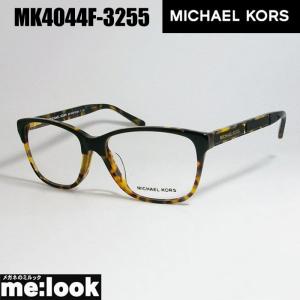 MICHAEL KORS Michael Kors マイケルコース レディース 正規品