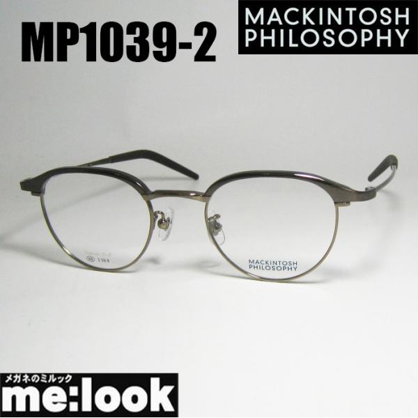 MACKINTOSH PHILOSOPHY マッキントッシュ フィロソフィー 眼鏡 メガネ フレーム...