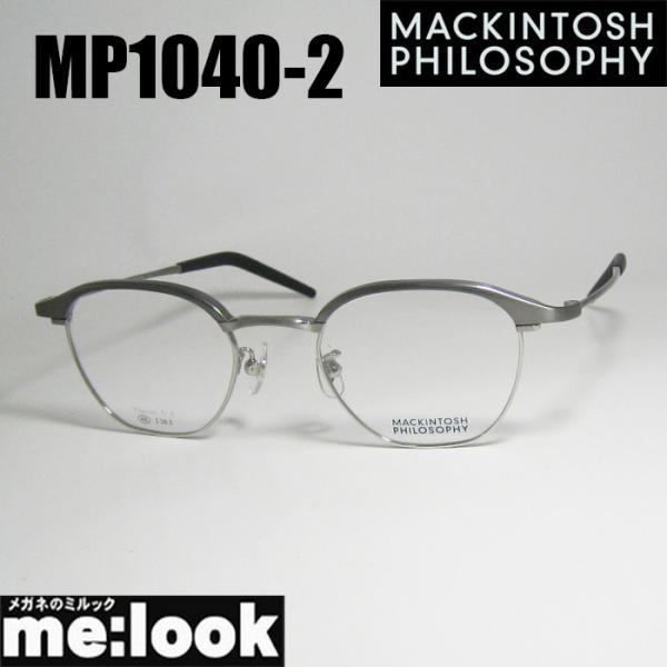 MACKINTOSH PHILOSOPHY マッキントッシュ フィロソフィー 眼鏡 メガネ フレーム...