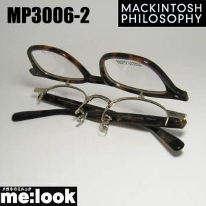 マッキントッシュ フィロソフィー MP-1048 col.1 47mm MACKINTOSH