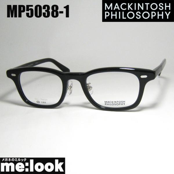 MACKINTOSH PHILOSOPHY マッキントッシュ フィロソフィー 眼鏡 メガネ フレーム...