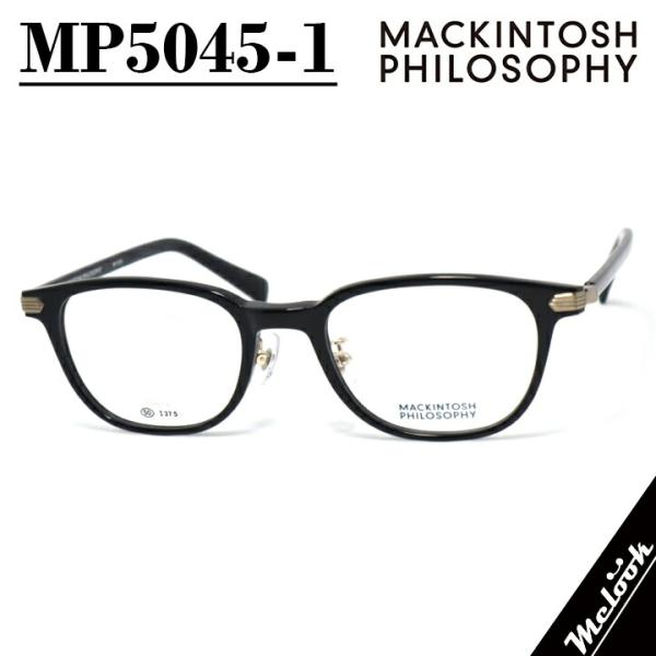 MACKINTOSH PHILOSOPHY マッキントッシュ フィロソフィー 眼鏡 メガネフレーム ...