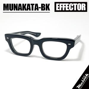 EFFECTOR エフェクター クラシック 眼鏡 メガネ フレーム オクトーバー