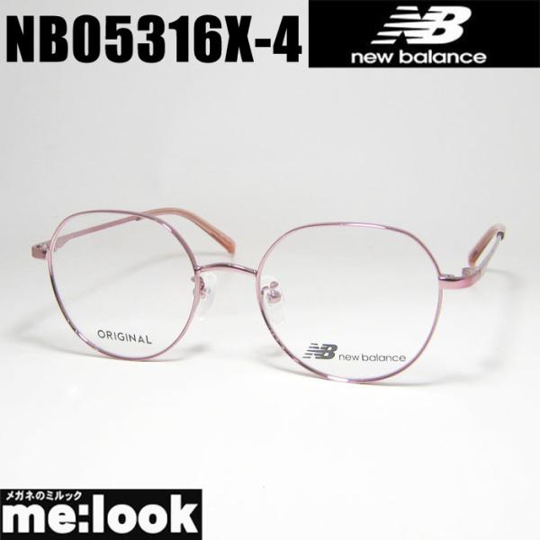 New Balance ニューバランス 軽量 眼鏡 メガネ フレーム サングラス NB05316X-...