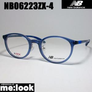 NIKE（ナイキ） 軽量 スポーツ 眼鏡 メガネ フレーム 7140AF-411-57 度