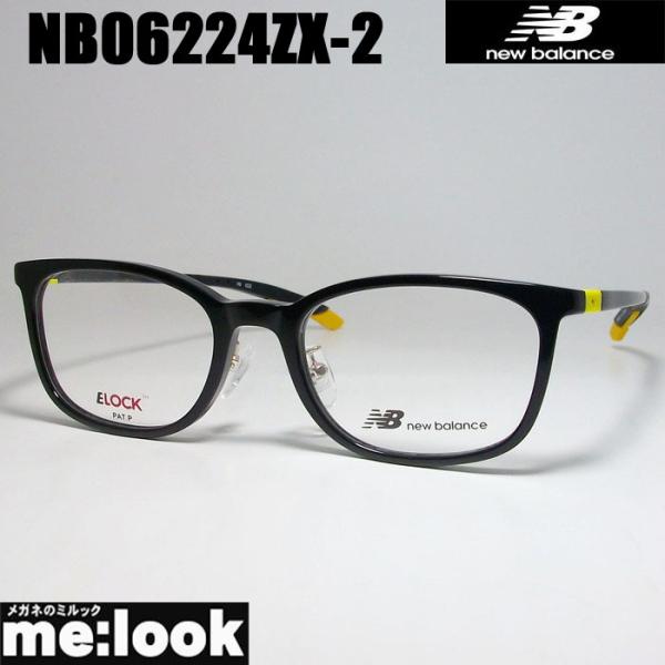 New Balance　ニューバランス 軽量 スポーツ 眼鏡 メガネ フレーム NB06224ZX-...