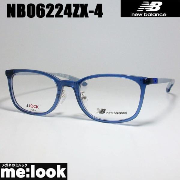 New Balance　ニューバランス 軽量 スポーツ 眼鏡 メガネ フレーム NB06224ZX-...