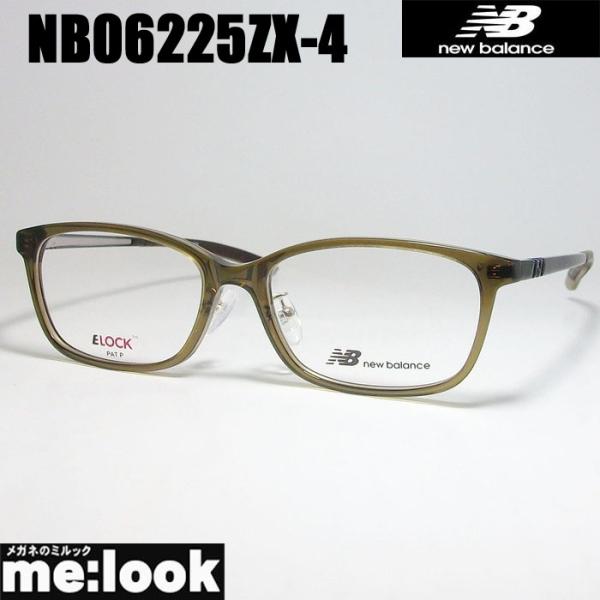 New Balance　ニューバランス 軽量 スポーツ 眼鏡 メガネ フレーム NB06225ZX-...