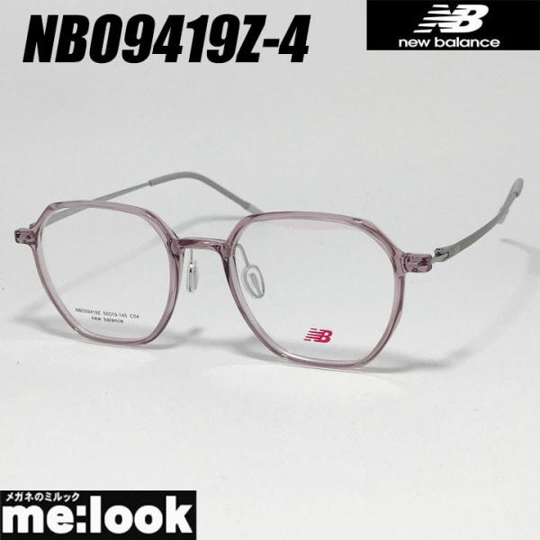 New Balance ニューバランス 軽量 スポーツ 眼鏡 メガネ フレーム サングラス NB09...