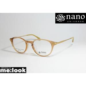 nano UNIVERSE クラシック 眼鏡 フレーム NU2014-3-49 クリアベージュ ナノ...
